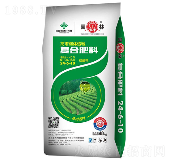 茶樹適用復合肥料24-6-10-園林-富來地