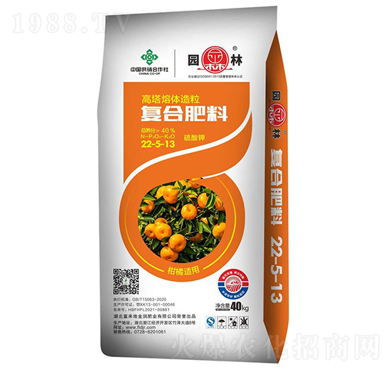 柑橘適用復合肥料22-5-13-園林-富來地