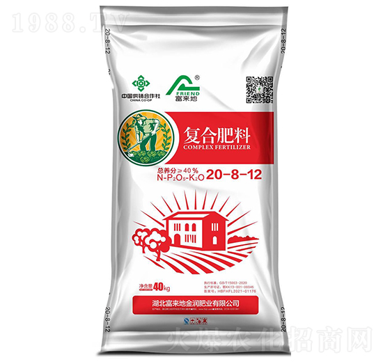 復(fù)合肥料20-8-12-富來地