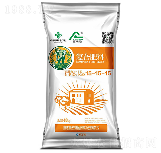 復(fù)合肥料15-15-15-富來(lái)地