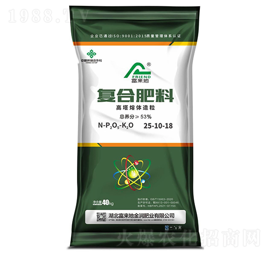 復(fù)合肥料25-10-18-富來(lái)地