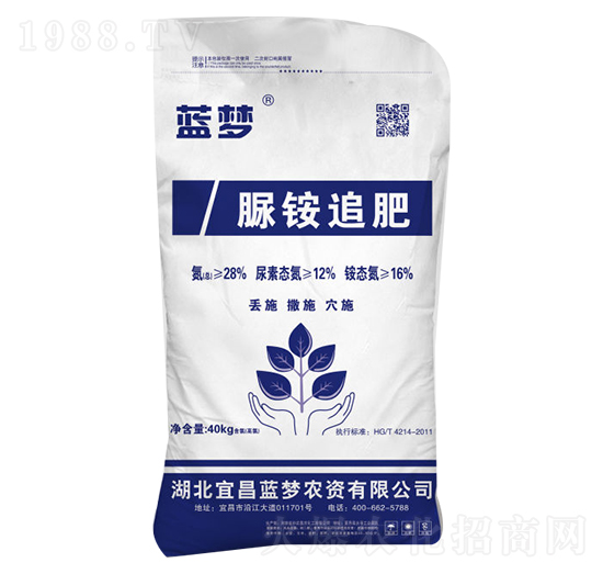 脲銨追肥-中農(nóng)嘉吉