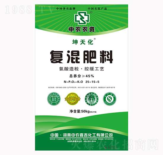 復混肥料25-15-5-坤天化-中農(nóng)嘉吉