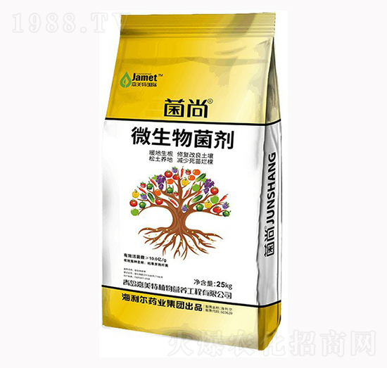 微生物菌劑-菌尚-奧迪斯