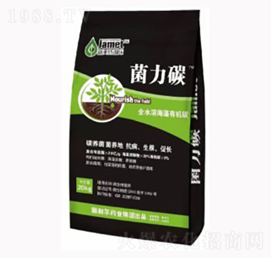 海藻有機(jī)碳-菌力碳-奧迪斯