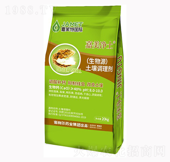 土壤調(diào)理劑-嘉美凈土-奧迪斯