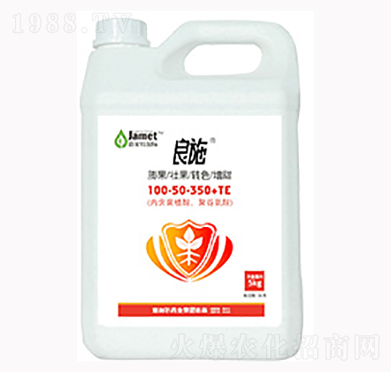 有機(jī)無(wú)機(jī)液體大量元素100-50-350+TE-良施-奧迪斯