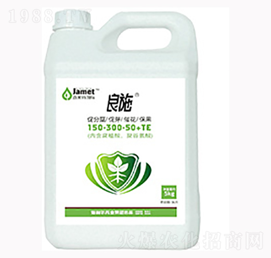 有機(jī)無機(jī)液體大量元素150-300-50+TE-良施-奧迪斯