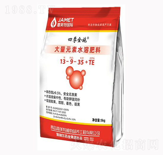 大量元素水溶肥料13-9-35+TE-四季全施-奧迪斯