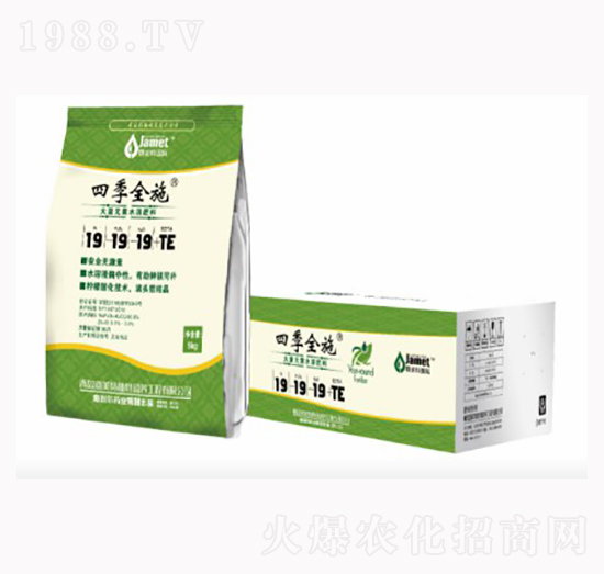 大量元素水溶肥料19-19-19+TE-四季全施-奧迪斯