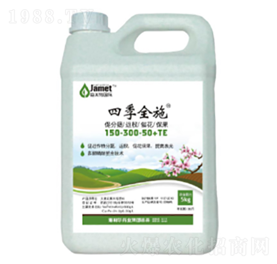 大量元素水溶肥料150-300-50+TE-四季全施-奧迪斯