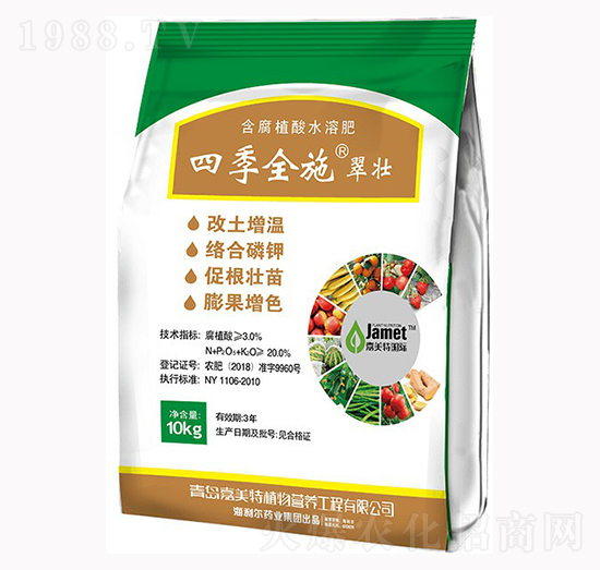 含腐植酸水溶肥-四季全施翠壯-奧迪斯