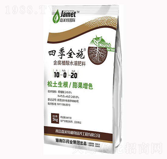 含腐植酸水溶肥料10-0-20-四季全施-奧迪斯