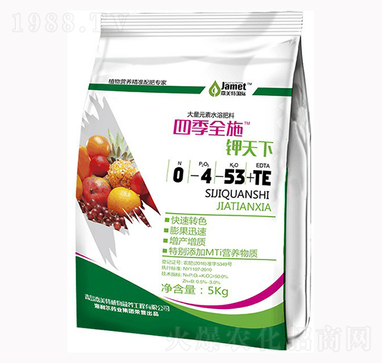 大量元素水溶肥料0-4-53+TE-四季全施鉀天下-奧迪斯