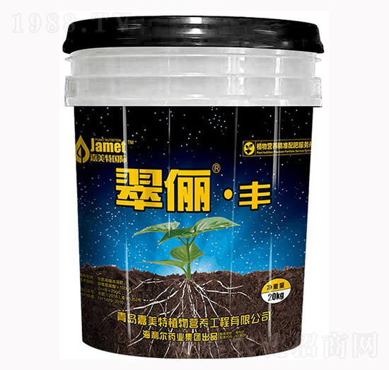 翠儷·豐-奧迪斯