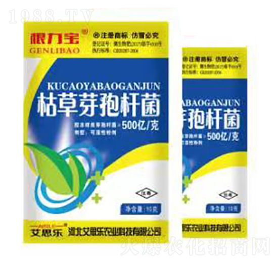 枯草芽孢桿菌-根力寶-艾思樂