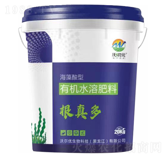 海藻酸型有機(jī)水溶肥料-根真多-沃初元