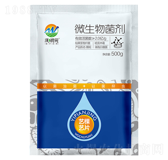 ΢�������-�ֳ�Ԫ