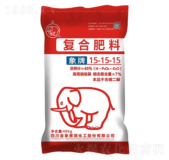 復(fù)合肥15-15-15-金象賽瑞