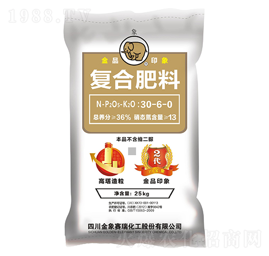 25kg復合肥料30-6-0-金象賽