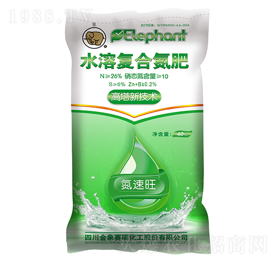 水溶復(fù)合氮肥（高塔技術(shù)）-金象賽