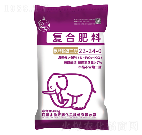 復(fù)合肥料22-24-0-金象賽瑞