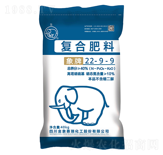 復(fù)合肥料22-9-9-金象賽瑞