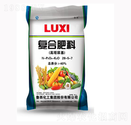 高塔尿基復(fù)合肥料28-5-7-山西農(nóng)資