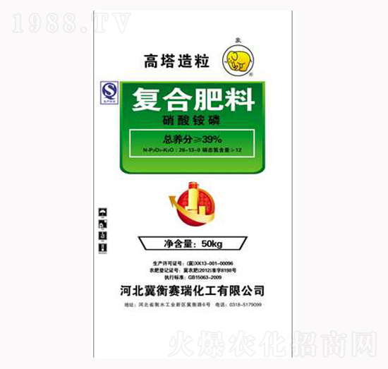 50kg���������ͺϷ���-ɽ���r(n��ng)�Y