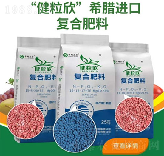 ��������(f��)�Ϸ���12-12-17+TE-ɽ���r(n��ng)�Y