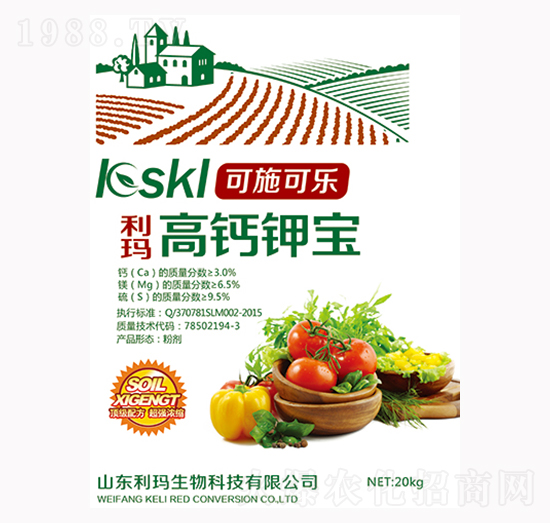 高鈣鉀寶-利瑪生物