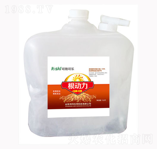 根動(dòng)力-利瑪生物