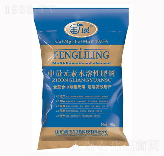 中量元素水溶性肥料-豐力靈-利瑪生物