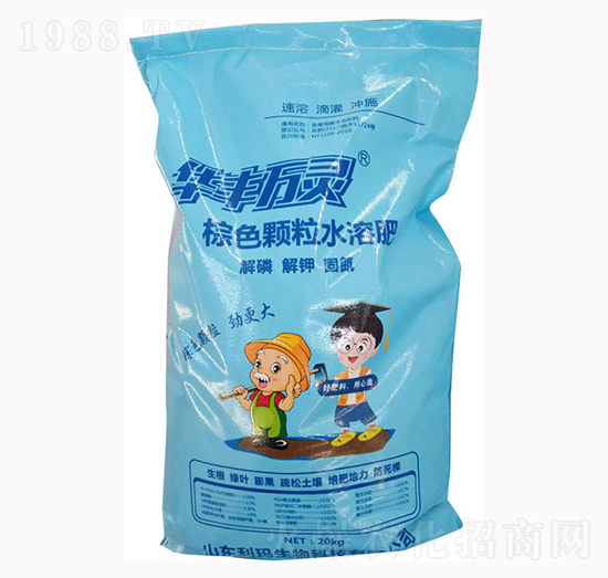 棕色顆粒水溶肥-利瑪生物