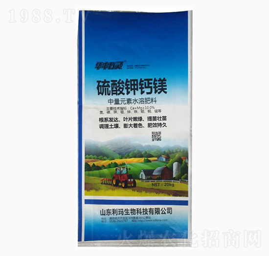 硫酸鉀鈣鎂-利瑪生物