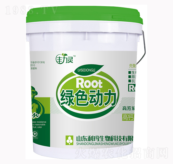 豐力靈綠色動(dòng)力-利瑪生物