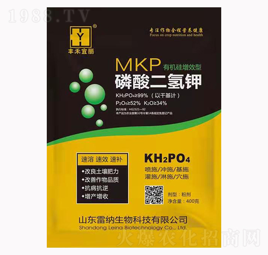 有機硅增效型磷酸二氫鉀-雷納生物