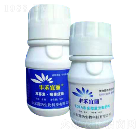 豐禾宜麗病毒病套餐-雷納生物