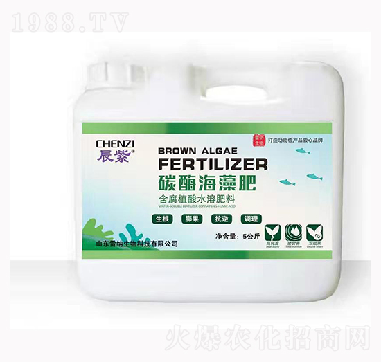 辰紫碳酶海藻肥-雷納生物