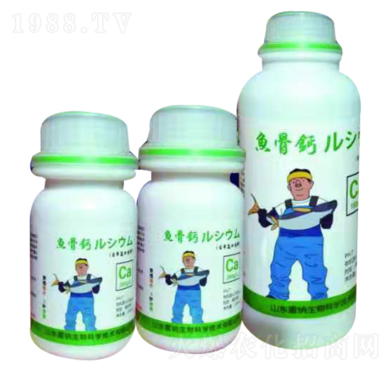 魚骨鈣-雷納生物