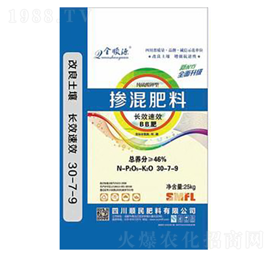 摻混肥料30-7-9-順民肥料