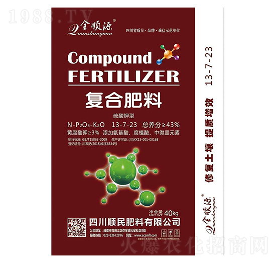 硫酸鉀型復(fù)合肥料13-7-23-順民肥料