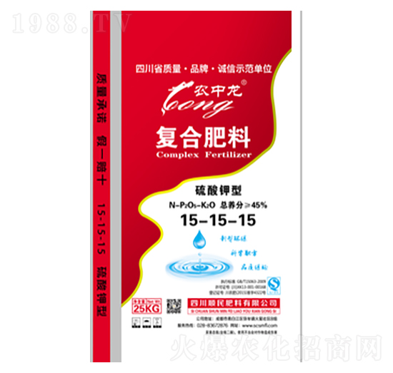 硫酸鉀型復(fù)合肥料15-15-15-順民肥料