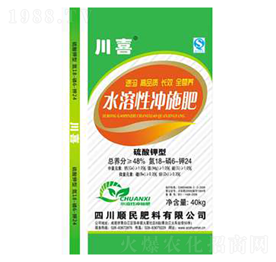 水溶性沖施肥18-6-24-順民肥料