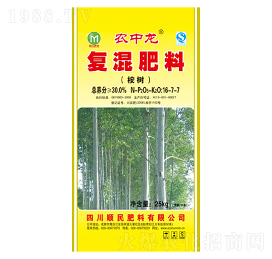 桉樹復(fù)混肥料16-7-7-農(nóng)中龍-順民肥料