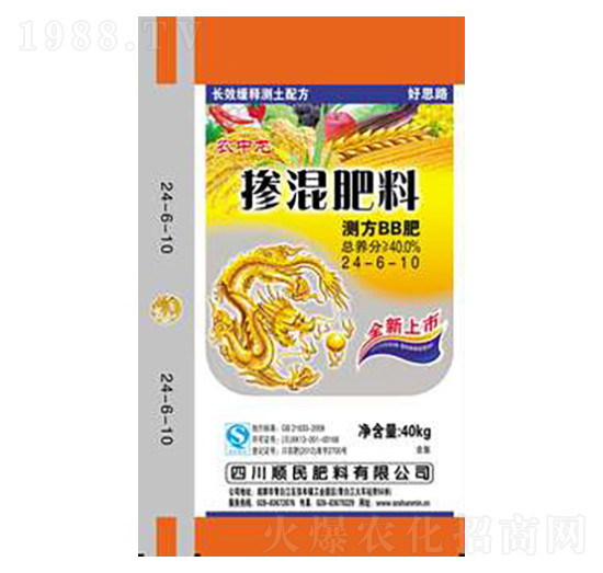 摻混肥料BB肥24-6-10-順民肥料