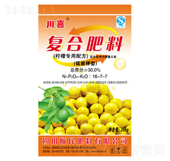 硫酸鉀檸檬專用復(fù)合肥料16-7-7-順民肥料