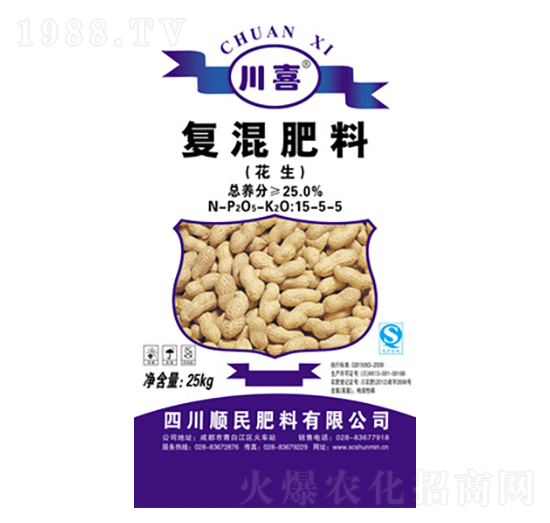 花生復(fù)混肥料15-5-5-川喜-順民肥料