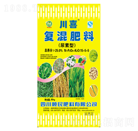 尿素型復混肥料15-5-5-川喜-順民肥料