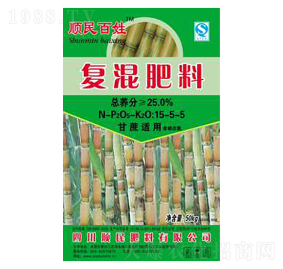 甘蔗復(fù)混肥料15-5-5-順民肥料